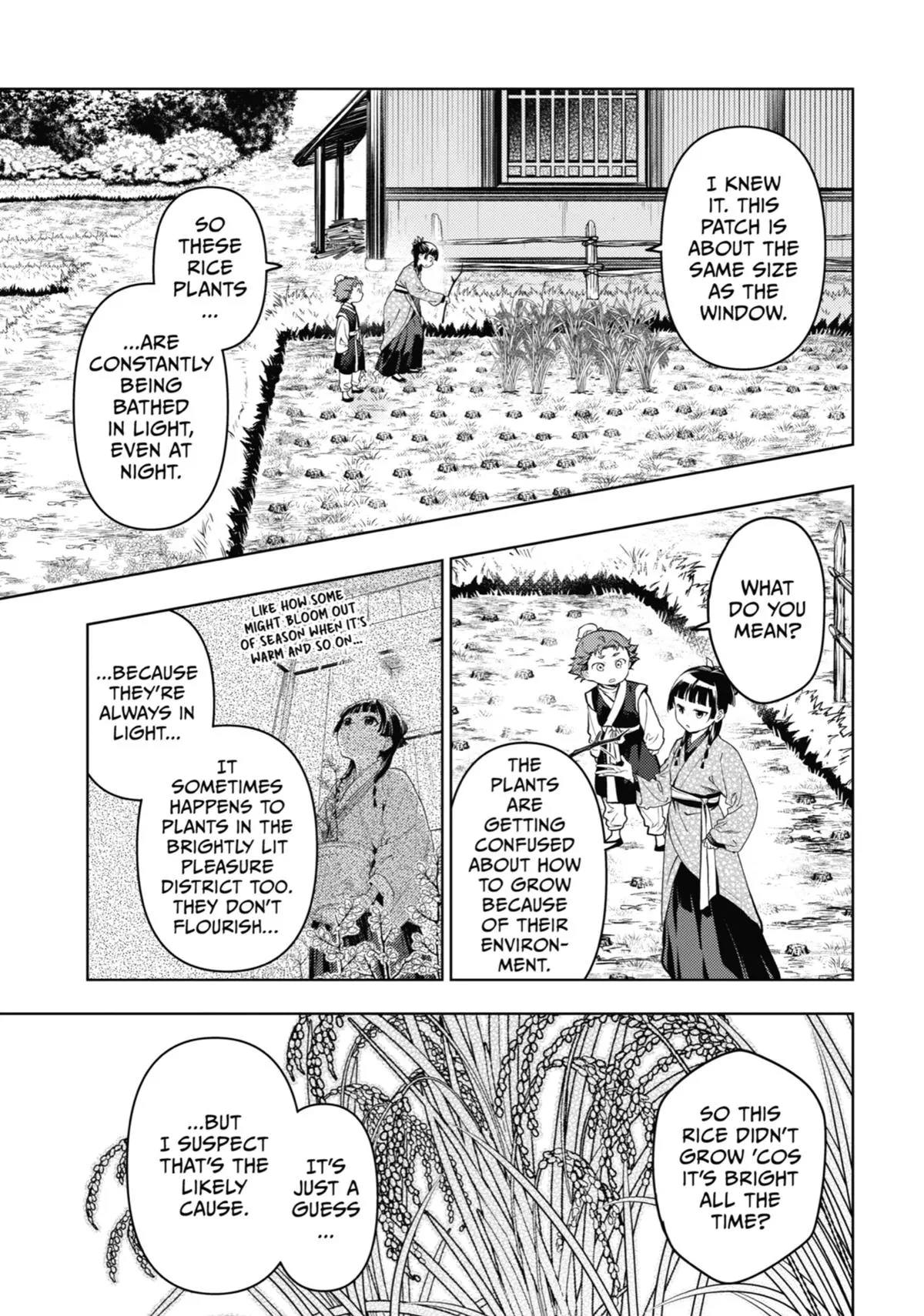 Read The Apothecary Diaries Manga Online