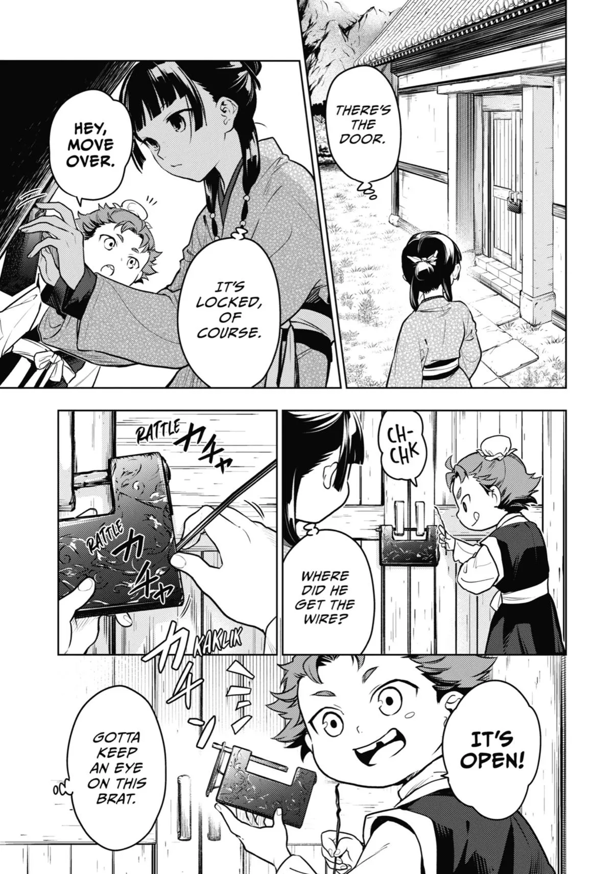 Read The Apothecary Diaries Manga Online