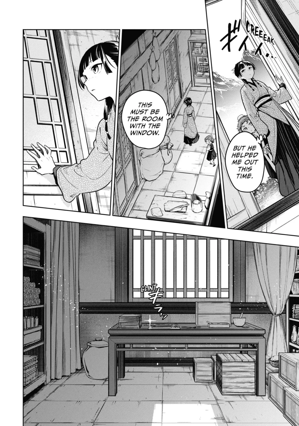 Read The Apothecary Diaries Manga Online