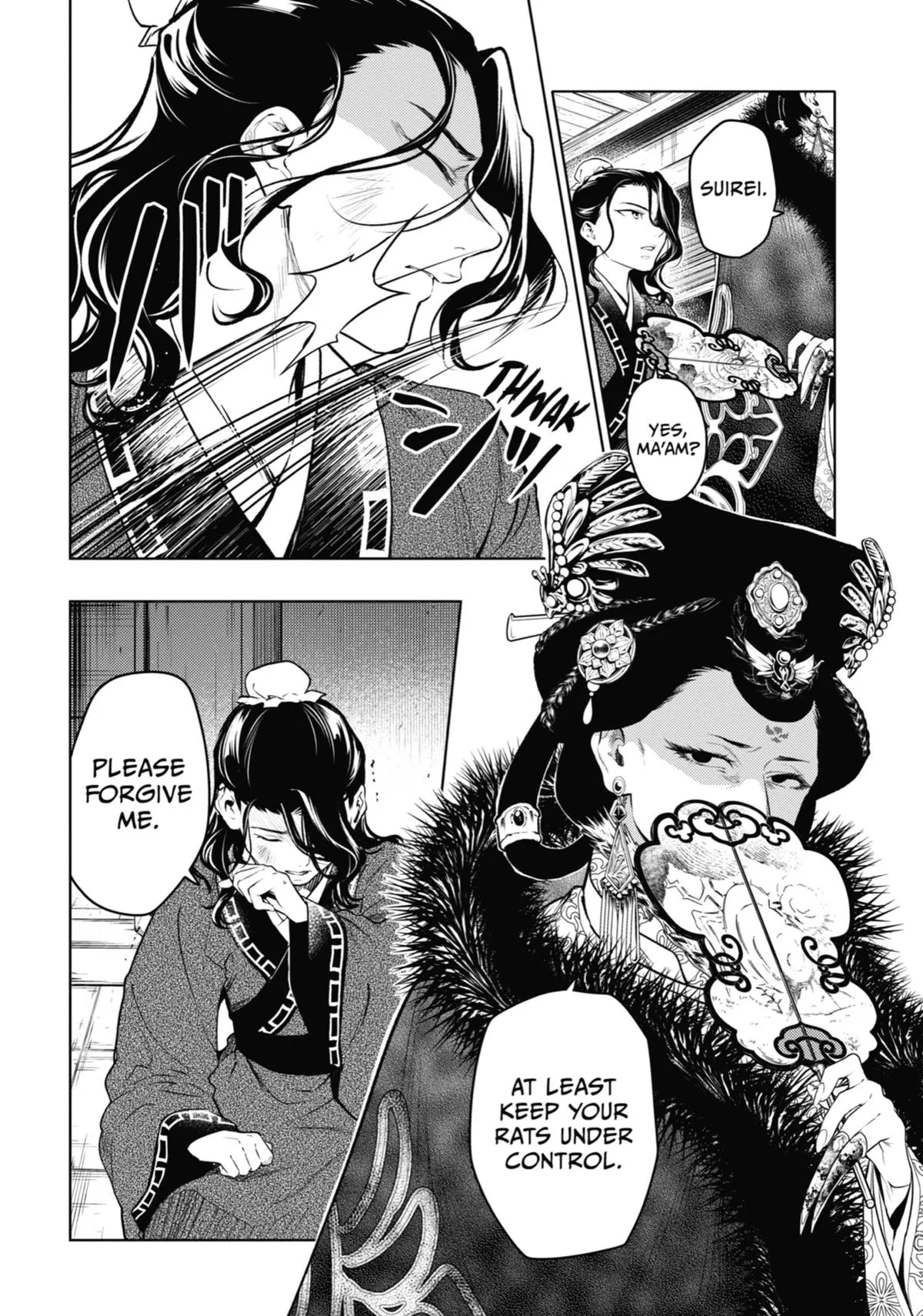 Read The Apothecary Diaries Manga Online