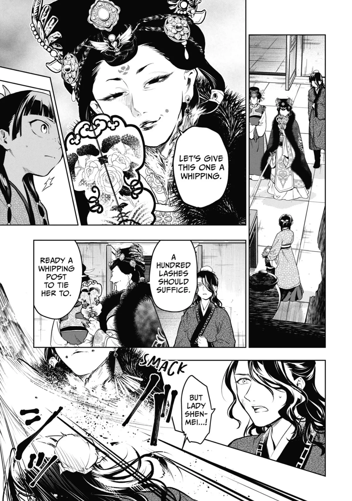 Read The Apothecary Diaries Manga Online
