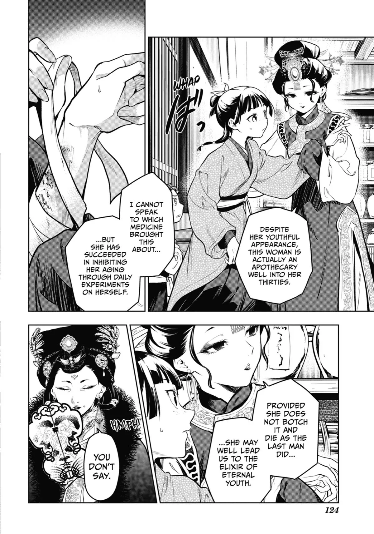 Read The Apothecary Diaries Manga Online