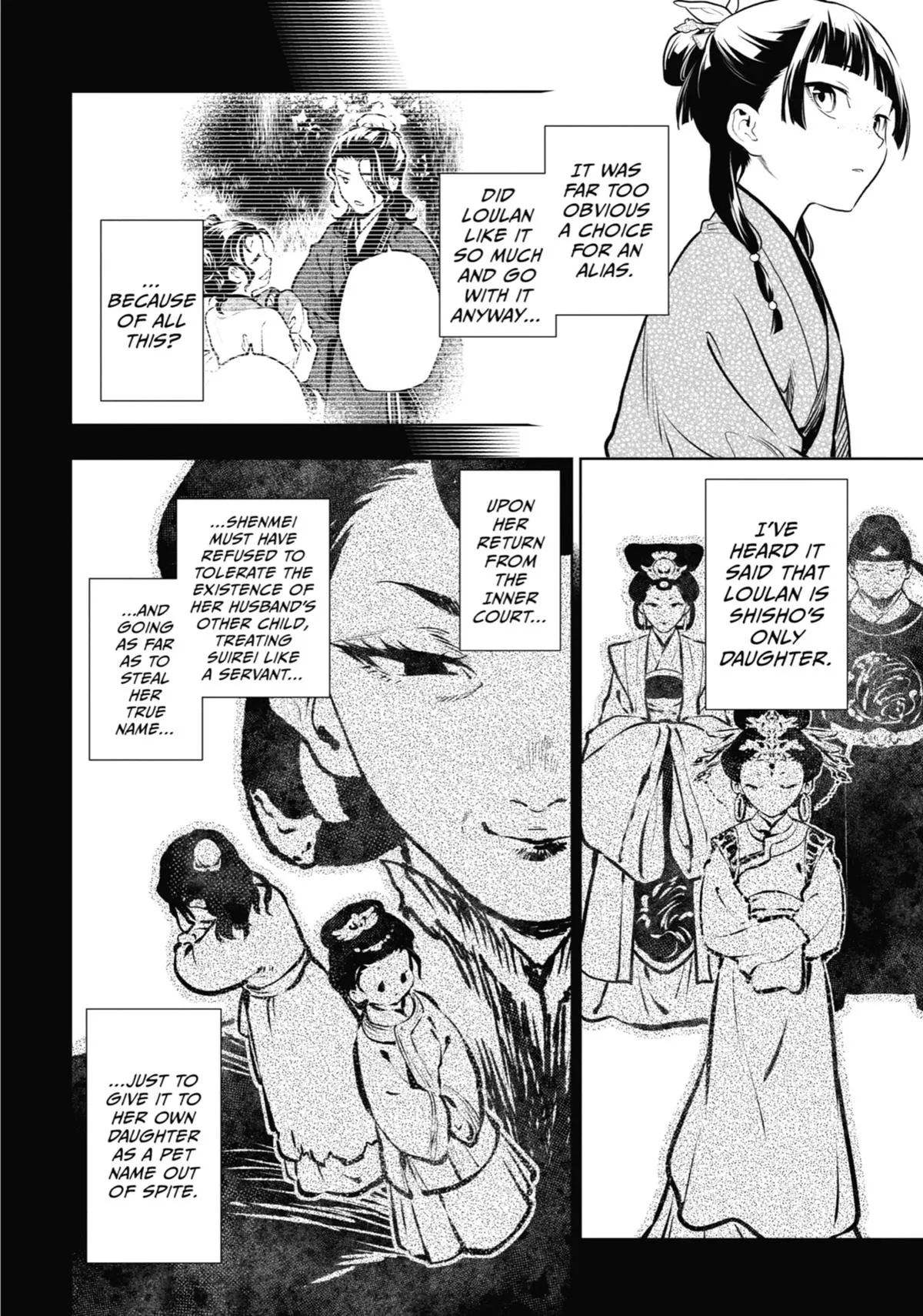 Read The Apothecary Diaries Manga Online
