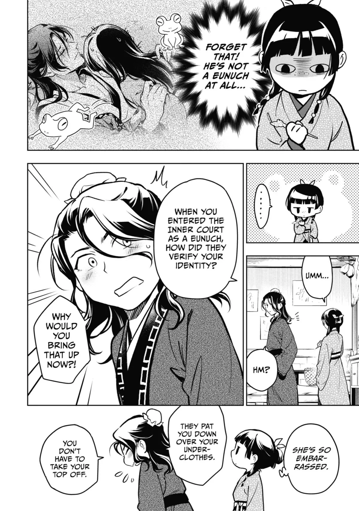 Read The Apothecary Diaries Manga Online
