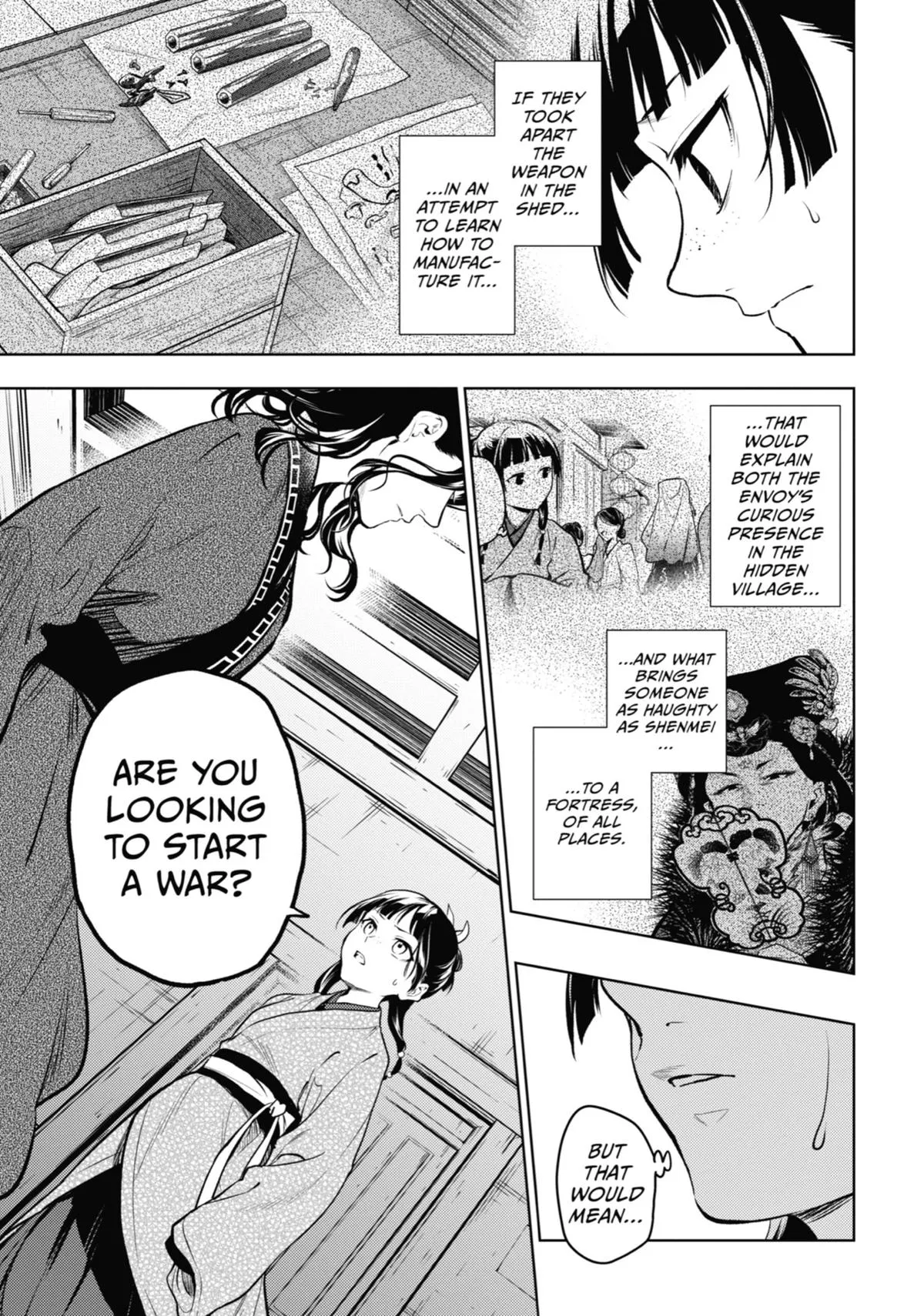 Read The Apothecary Diaries Manga Online