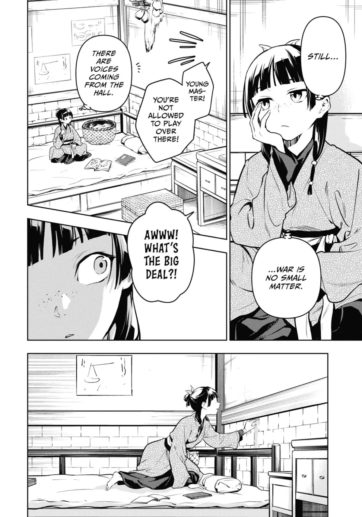 Read The Apothecary Diaries Manga Online