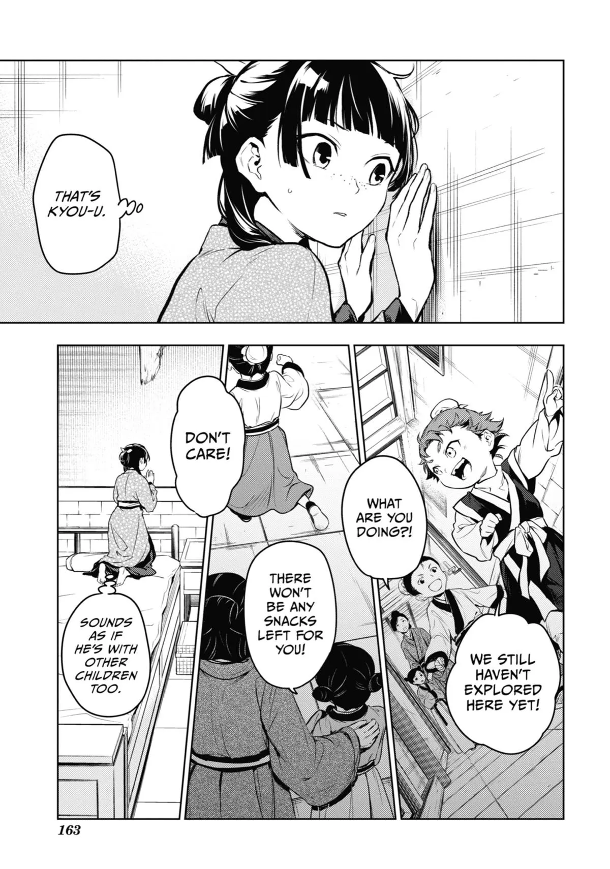 Read The Apothecary Diaries Manga Online