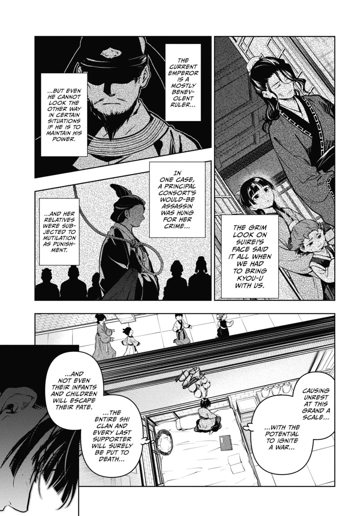 Read The Apothecary Diaries Manga Online
