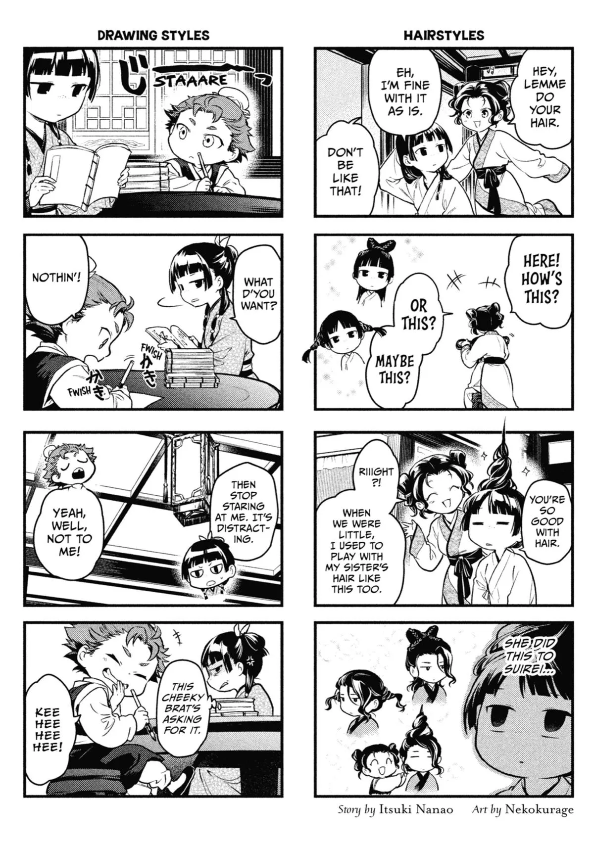 Read The Apothecary Diaries Manga Online