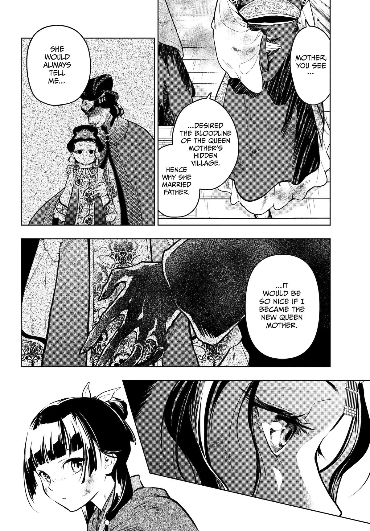 Read The Apothecary Diaries Manga Online