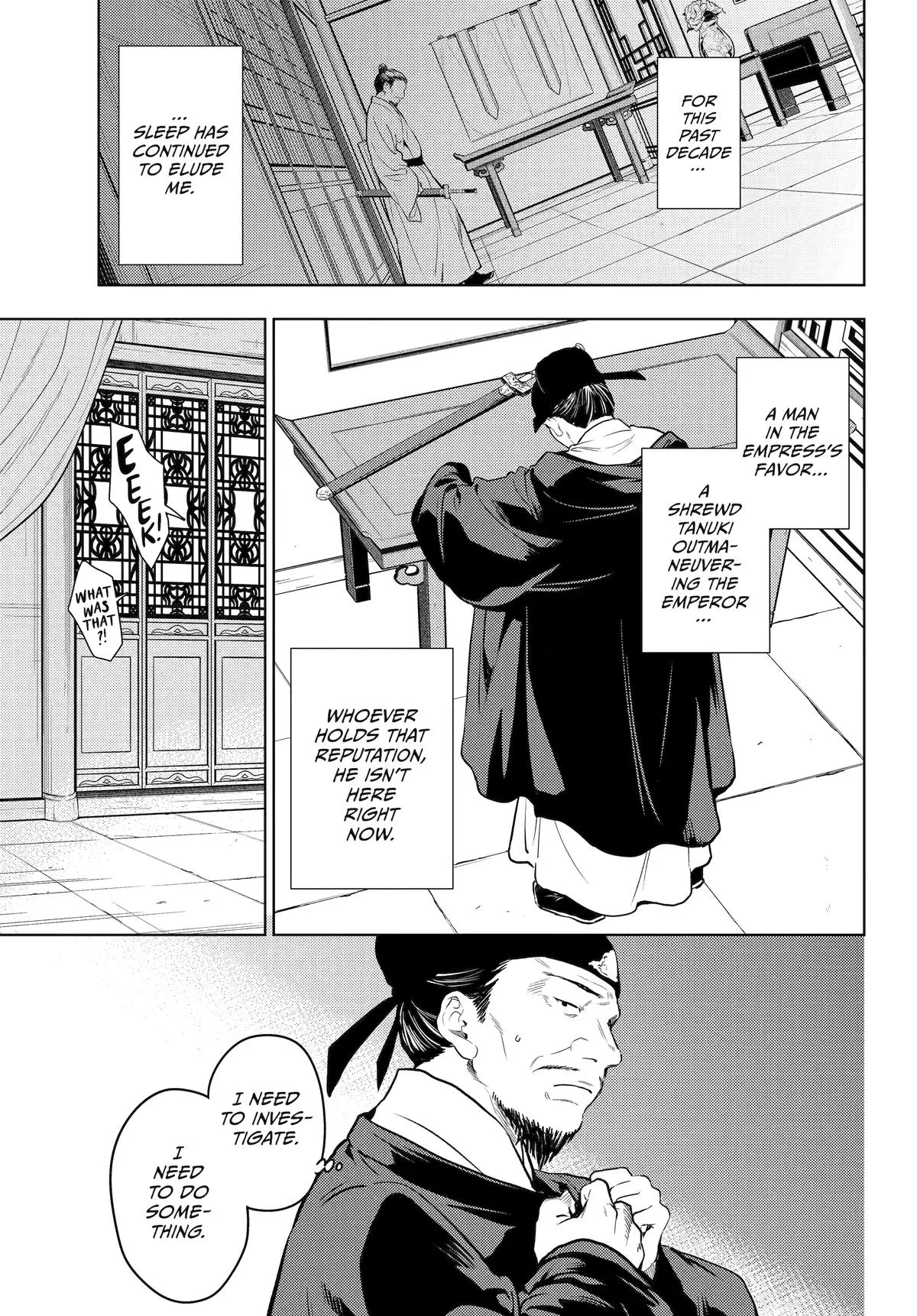 Read The Apothecary Diaries Manga Online