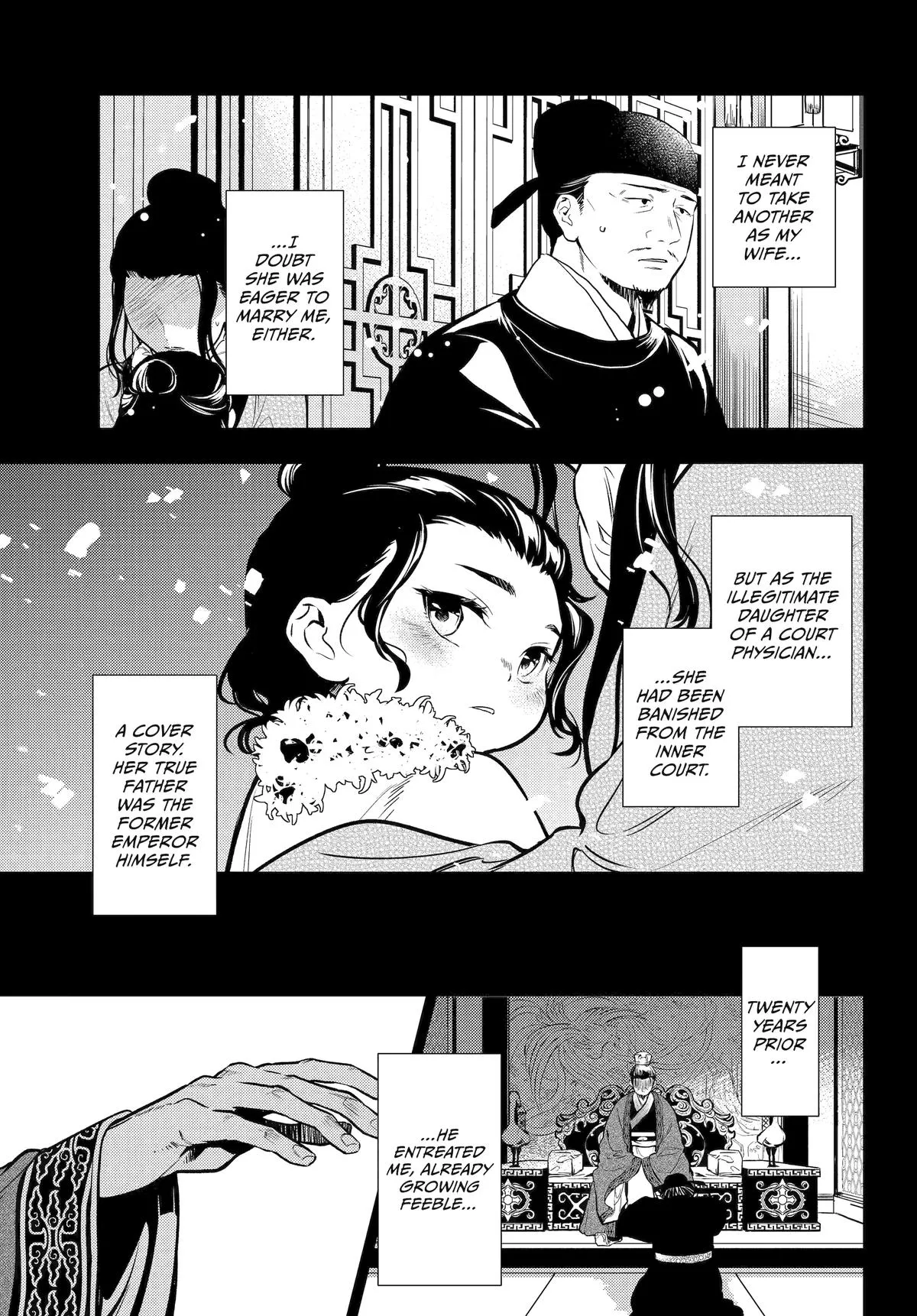 Read The Apothecary Diaries Manga Online