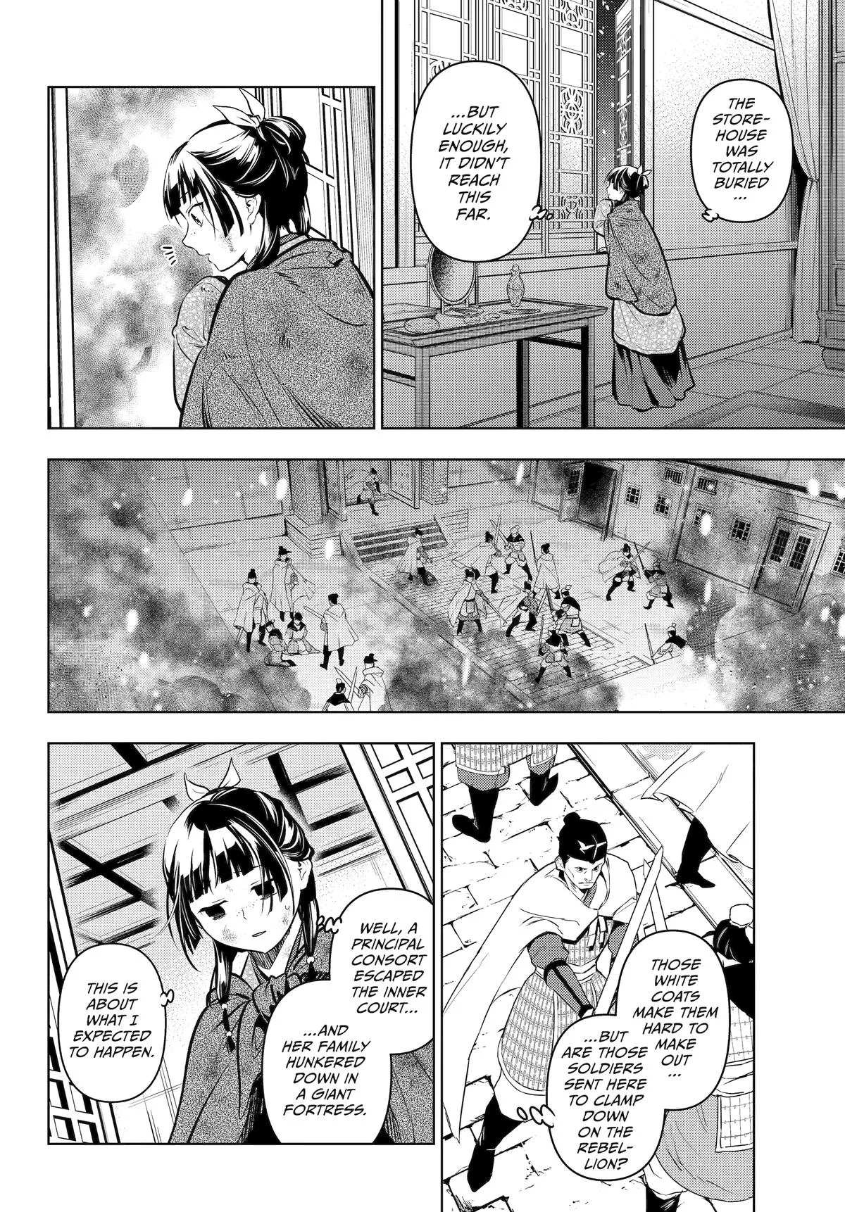Read The Apothecary Diaries Manga Online