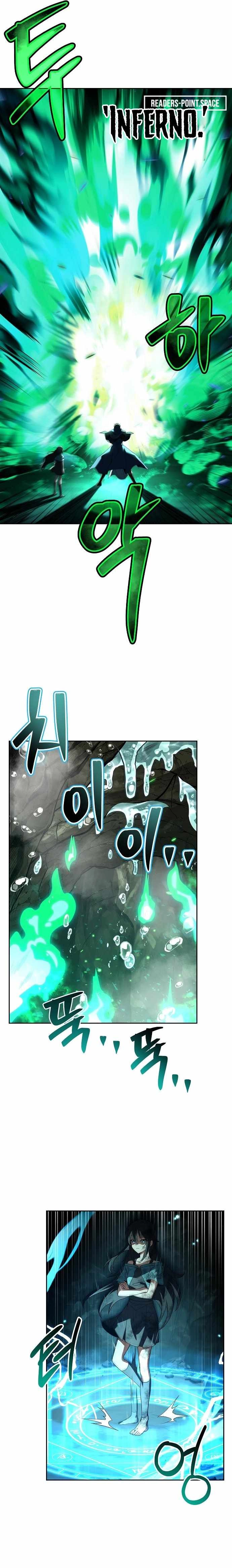 Read The Archmage's Restaurant EN Manga Online