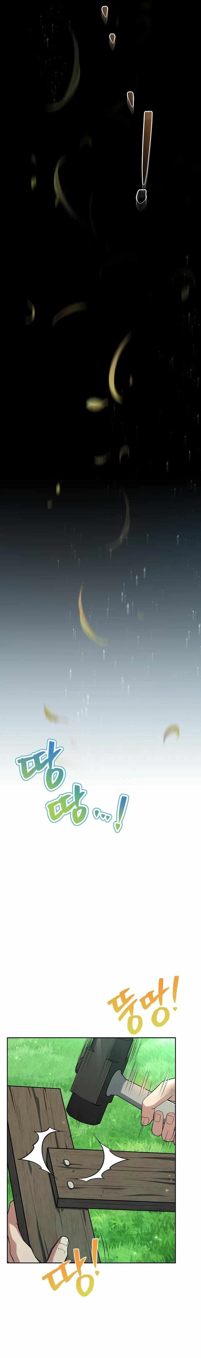 Read The Archmage's Restaurant EN Manga Online