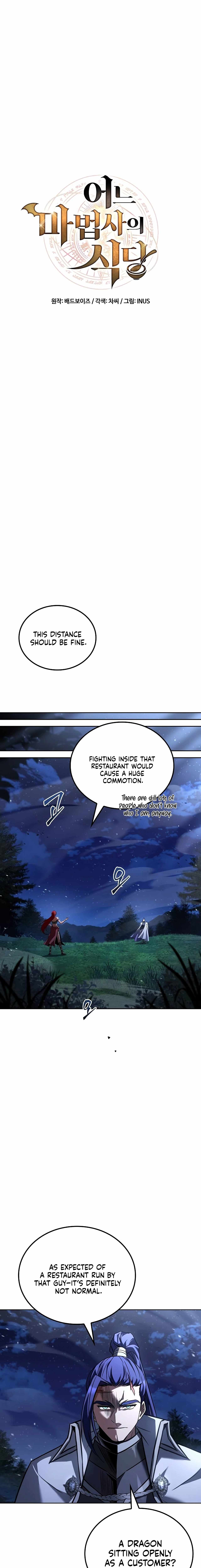 Read The Archmage's Restaurant EN Manga Online