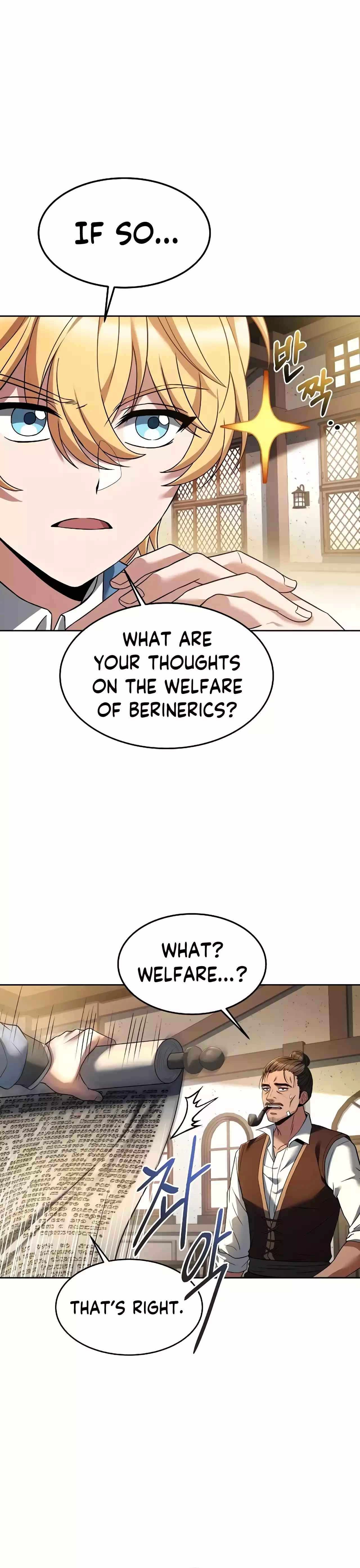 Read The Archmage's Restaurant EN Manga Online
