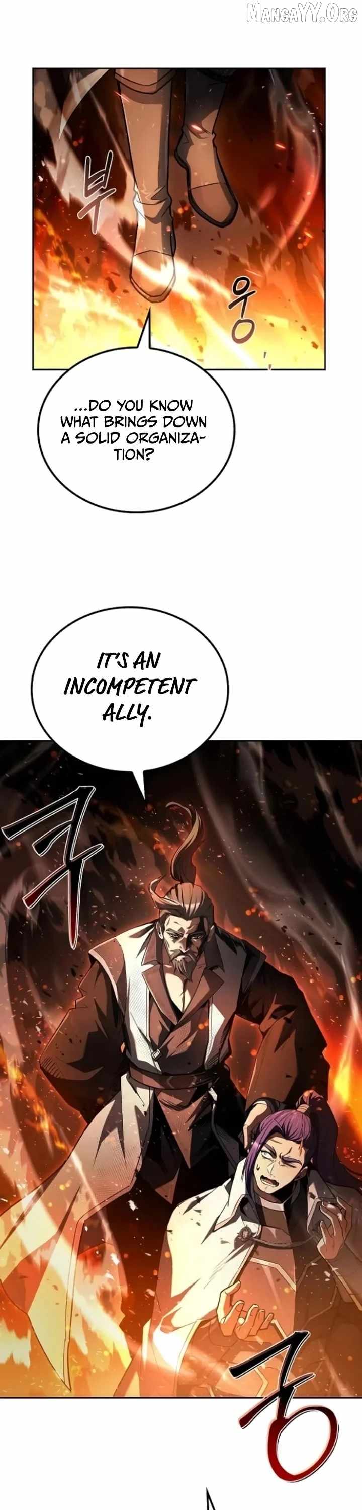Read The Archmage's Restaurant EN Manga Online