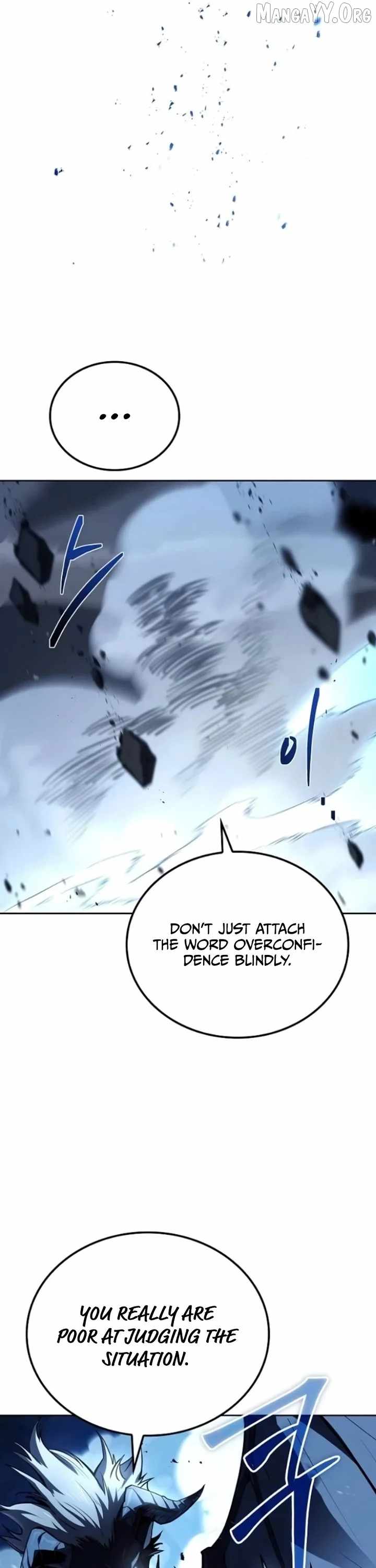 Read The Archmage's Restaurant EN Manga Online