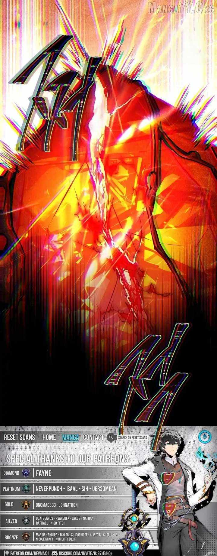 Read The Archmage's Restaurant EN Manga Online