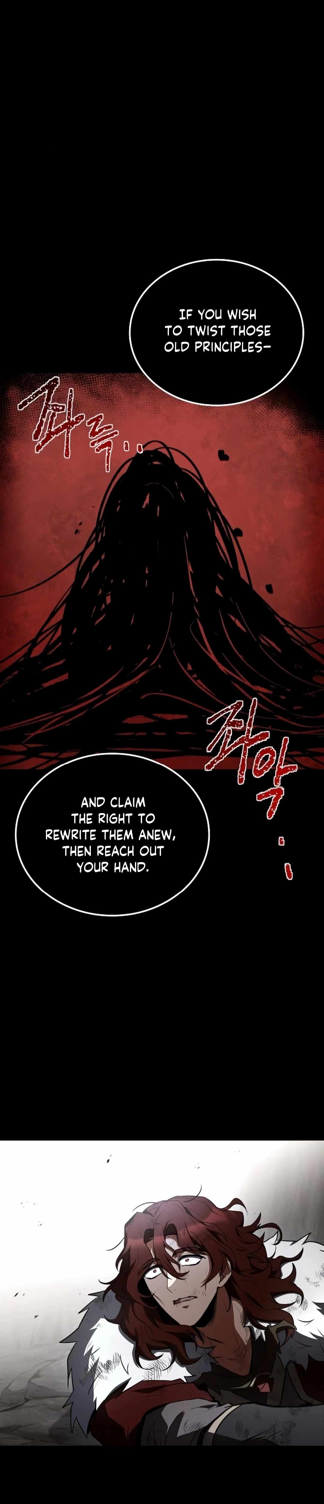 Read The Archmage's Restaurant EN Manga Online