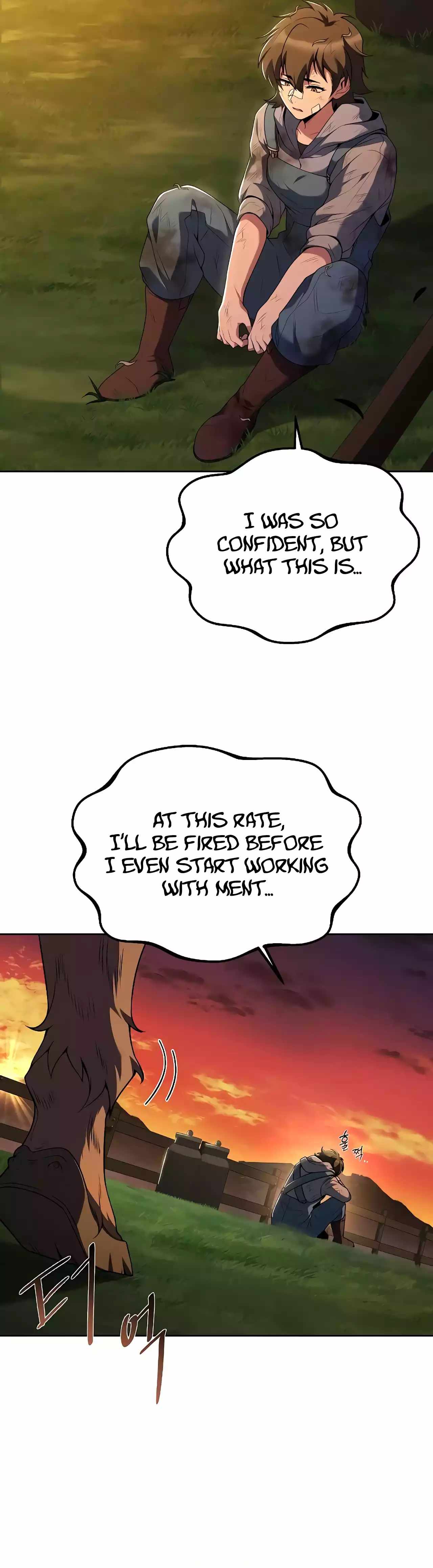 Read The Archmage's Restaurant EN Manga Online