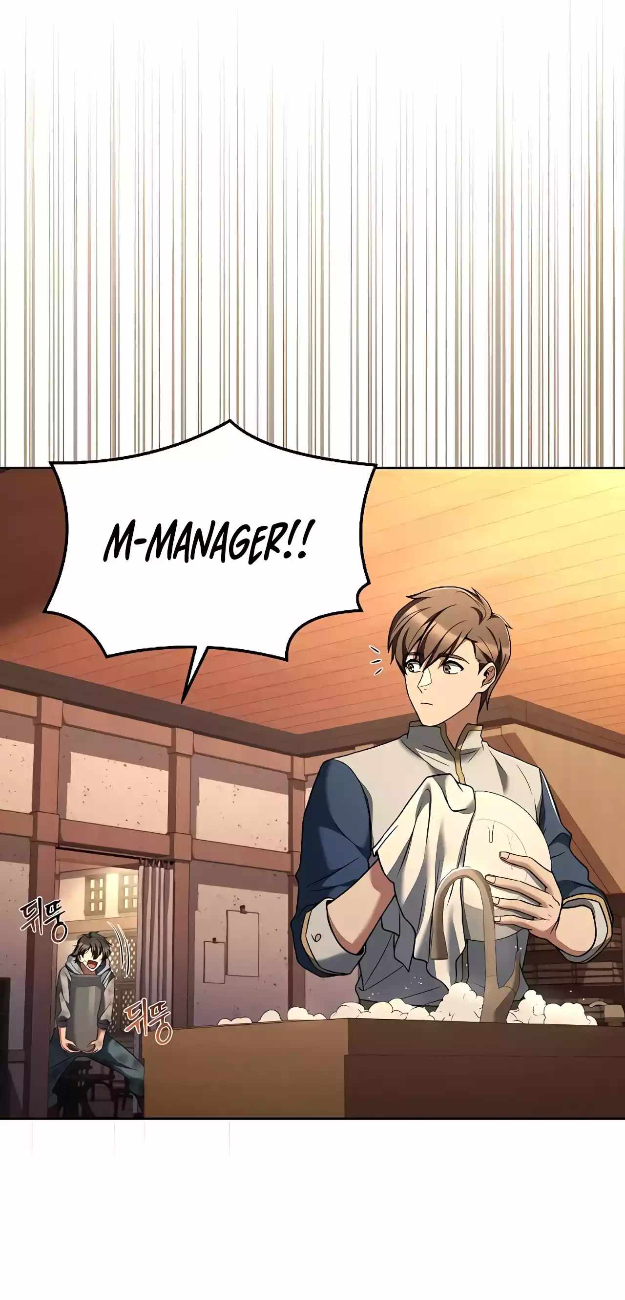 Read The Archmage's Restaurant EN Manga Online