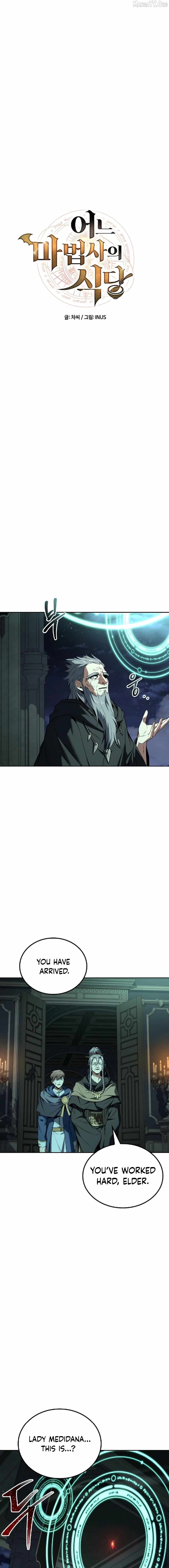 Read The Archmage's Restaurant EN Manga Online