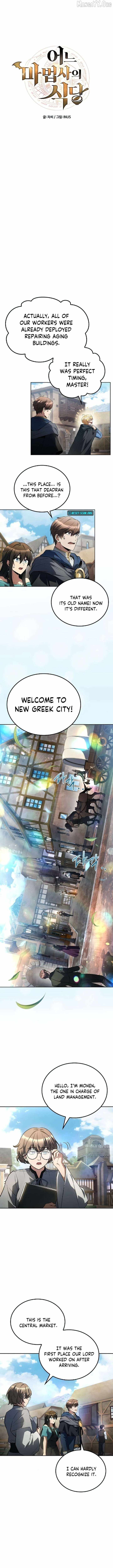 Read The Archmage's Restaurant EN Manga Online