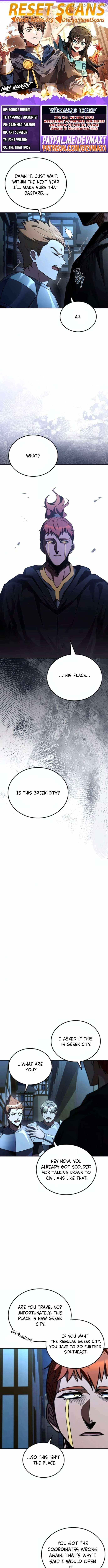 Read The Archmage's Restaurant EN Manga Online