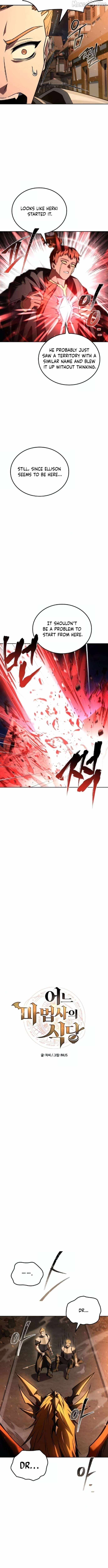 Read The Archmage's Restaurant EN Manga Online