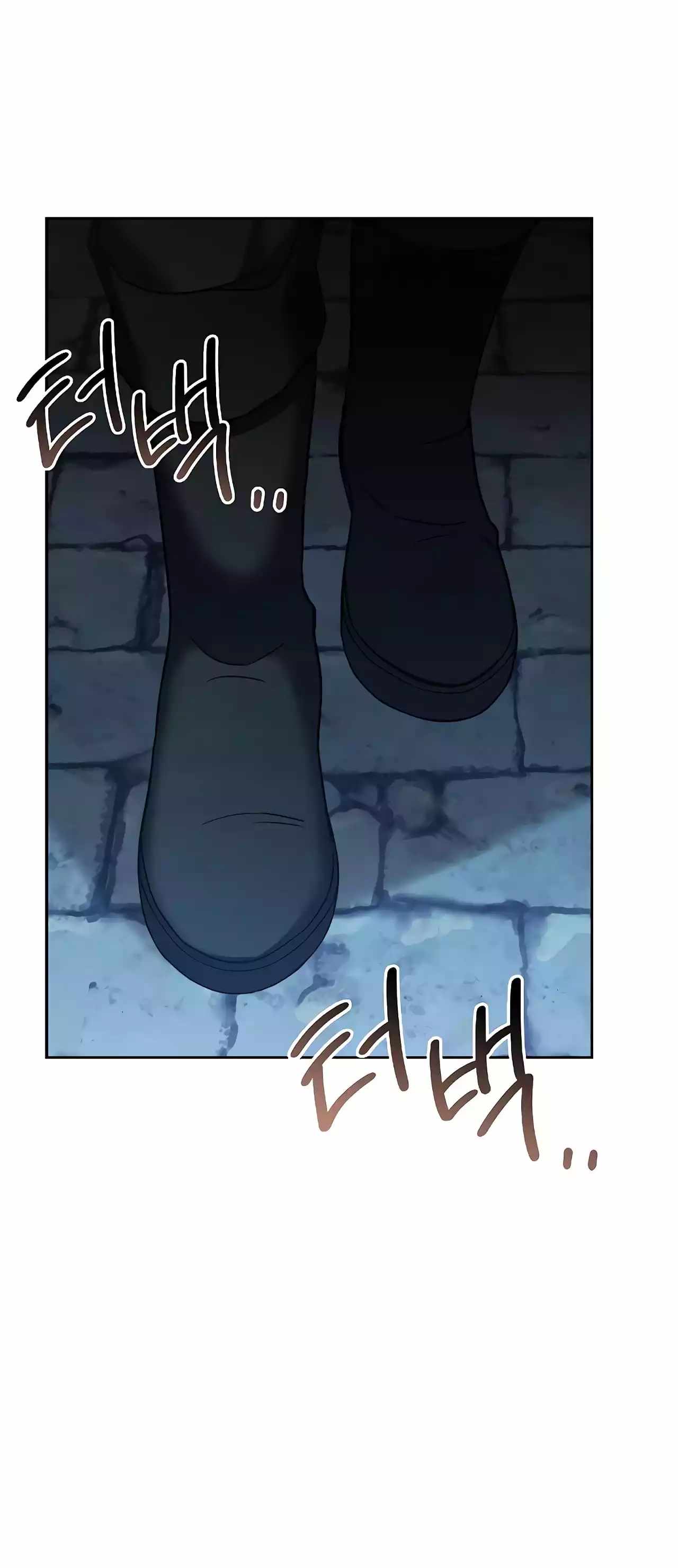 Read The Archmage's Restaurant EN Manga Online