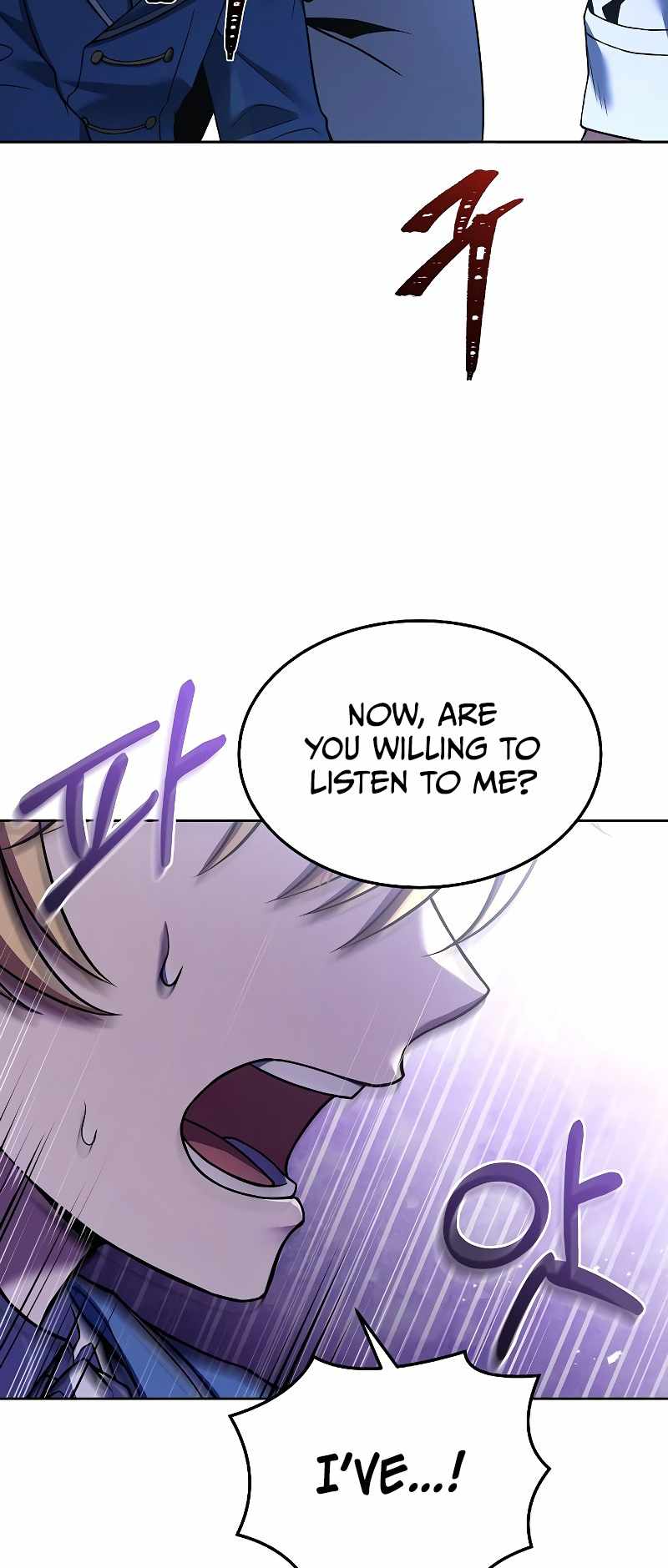 Read The Archmage's Restaurant EN Manga Online