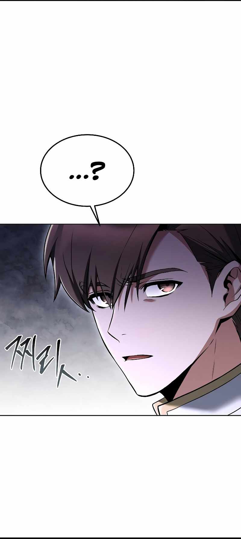 Read The Archmage's Restaurant EN Manga Online