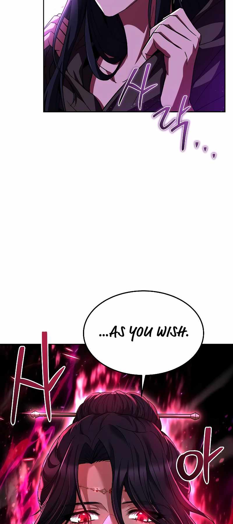 Read The Archmage's Restaurant EN Manga Online