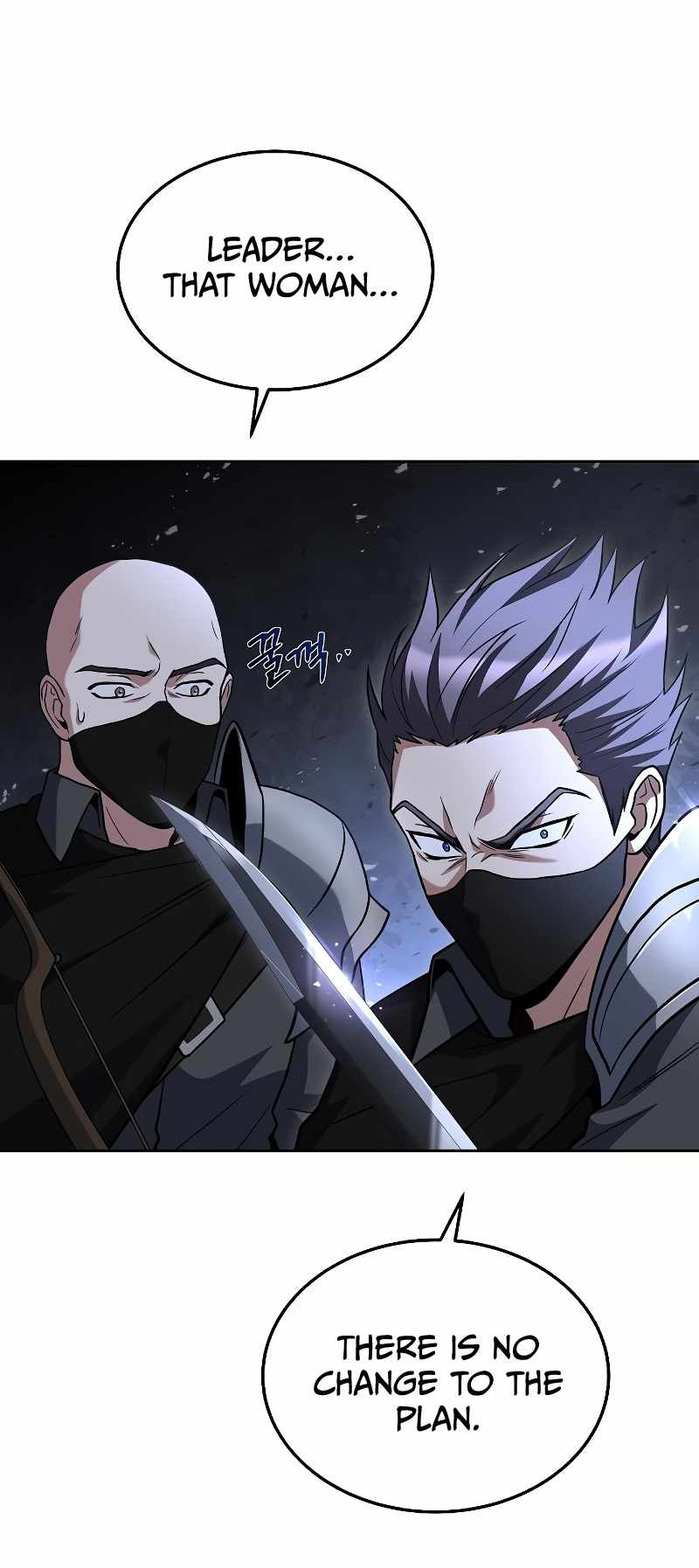 Read The Archmage's Restaurant EN Manga Online