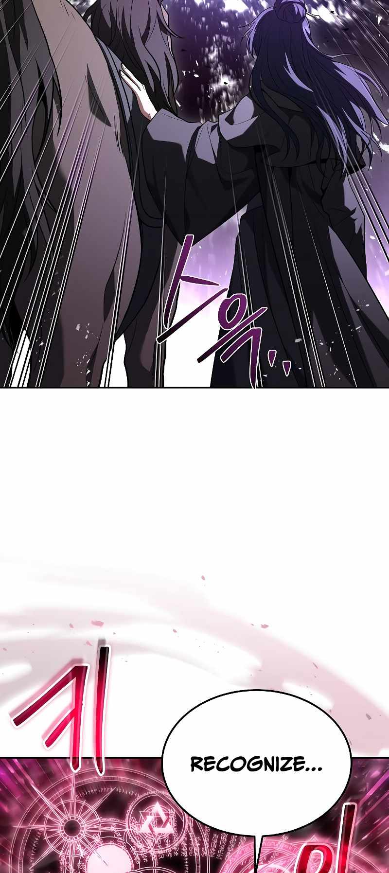 Read The Archmage's Restaurant EN Manga Online