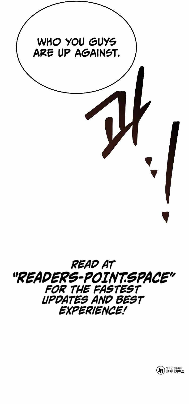 Read The Archmage's Restaurant EN Manga Online