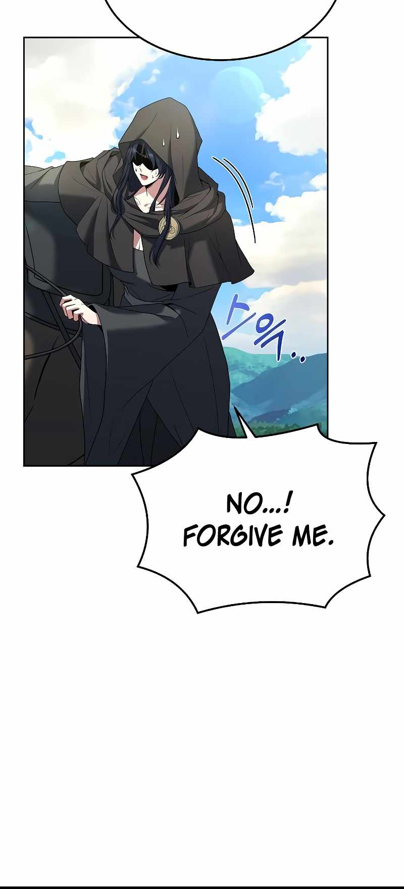 Read The Archmage's Restaurant EN Manga Online