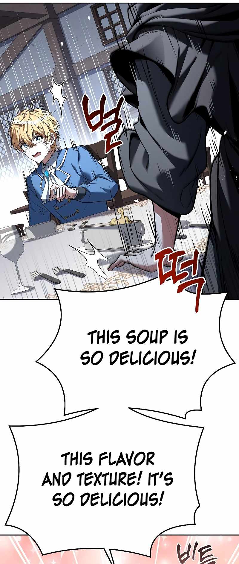 Read The Archmage's Restaurant EN Manga Online