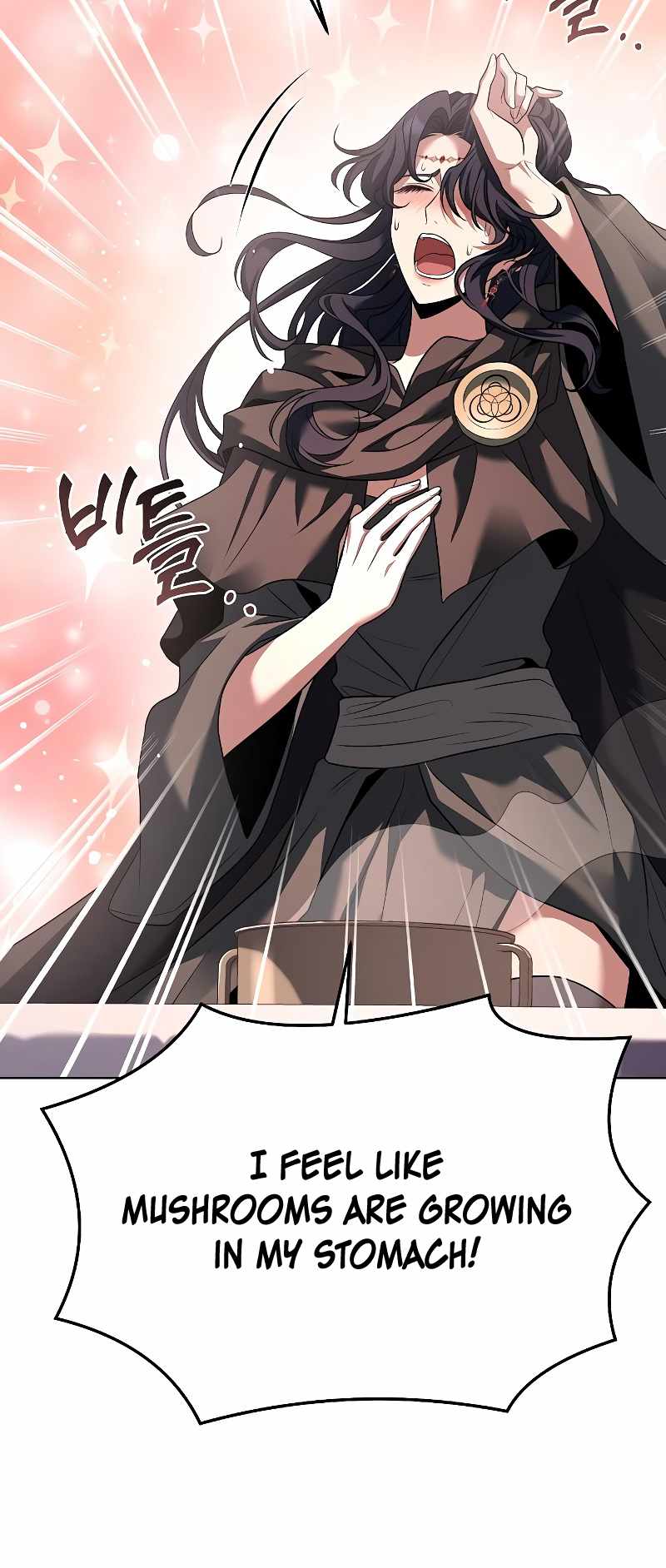 Read The Archmage's Restaurant EN Manga Online
