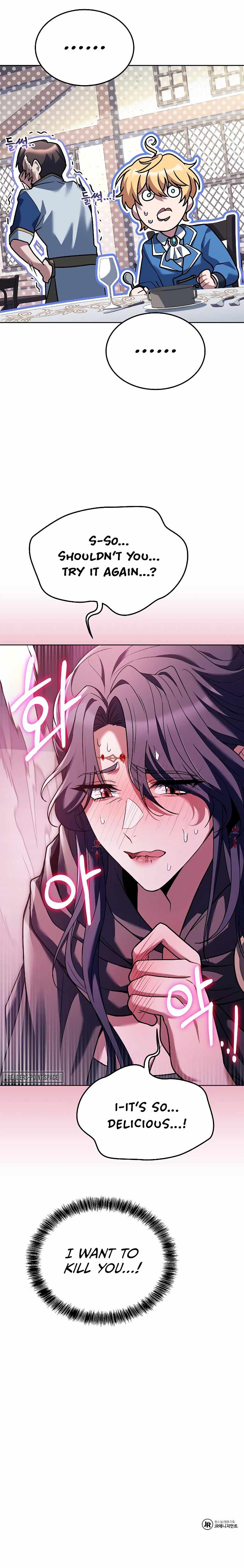 Read The Archmage's Restaurant EN Manga Online