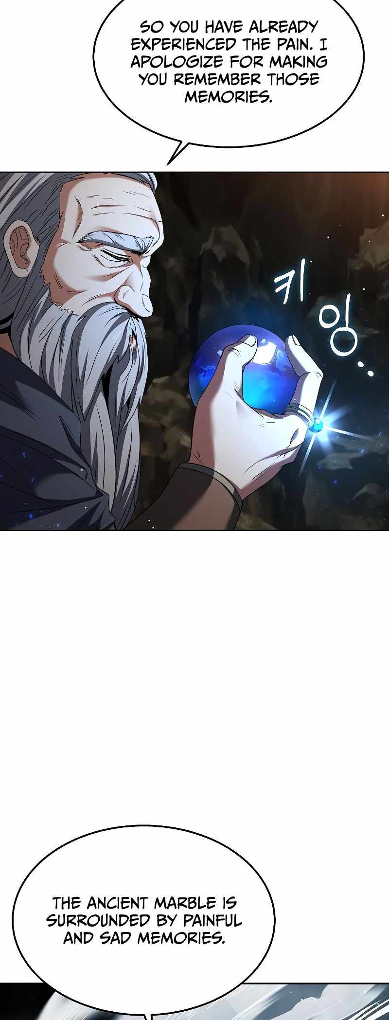 Read The Archmage's Restaurant EN Manga Online