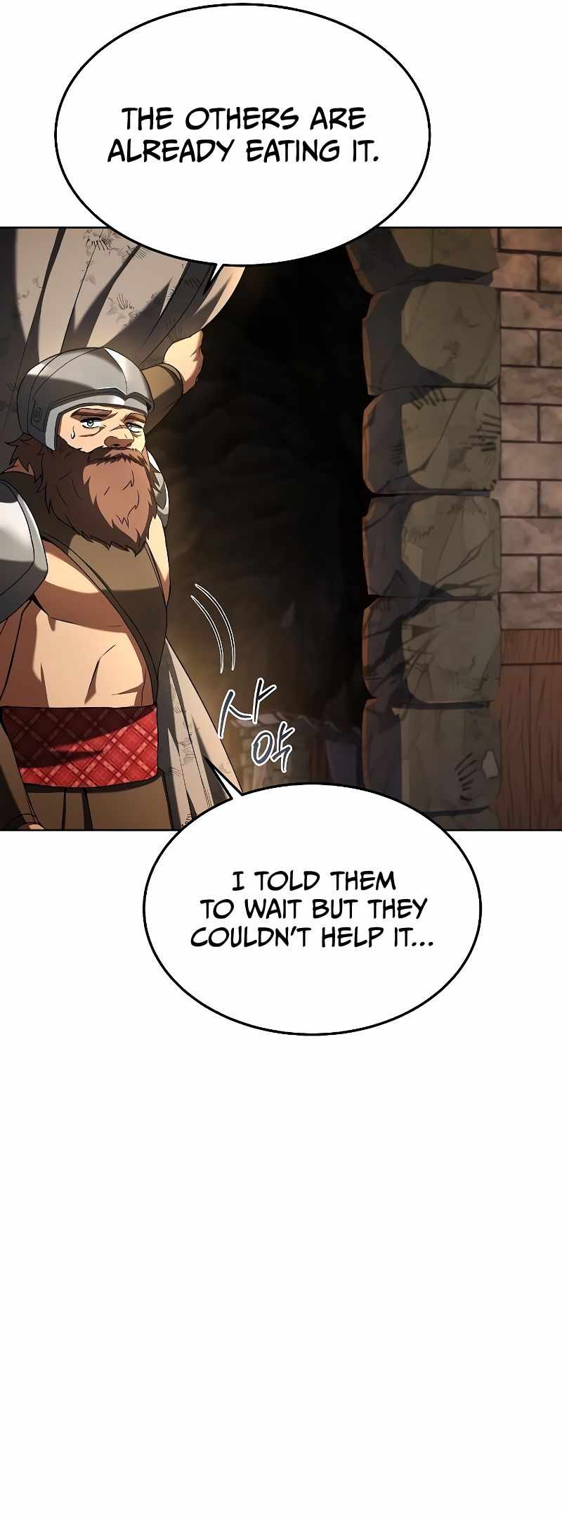Read The Archmage's Restaurant EN Manga Online