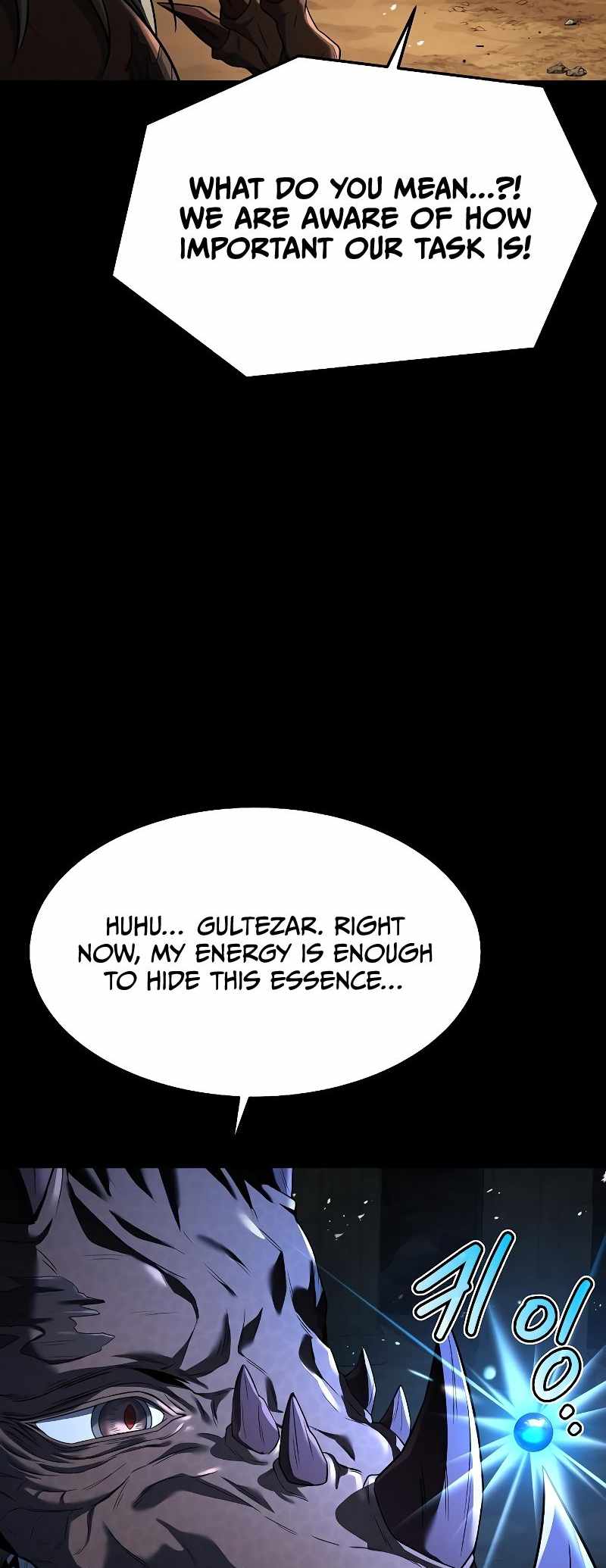 Read The Archmage's Restaurant EN Manga Online