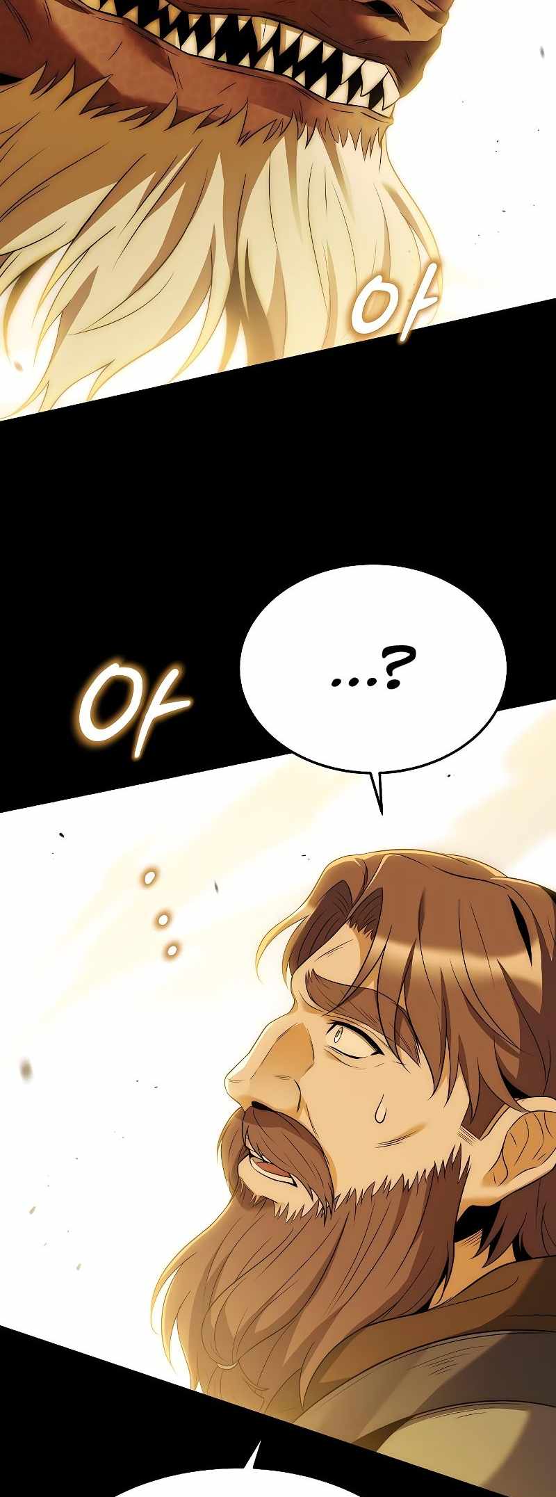 Read The Archmage's Restaurant EN Manga Online