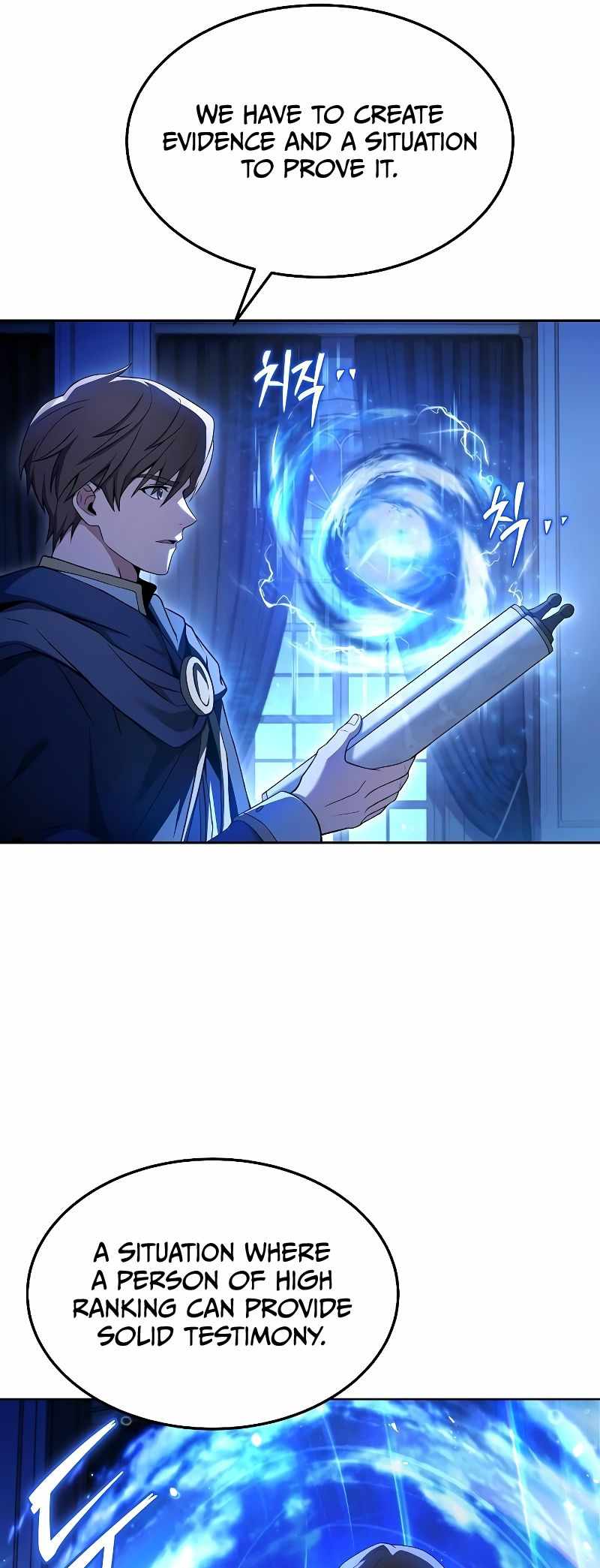 Read The Archmage's Restaurant EN Manga Online