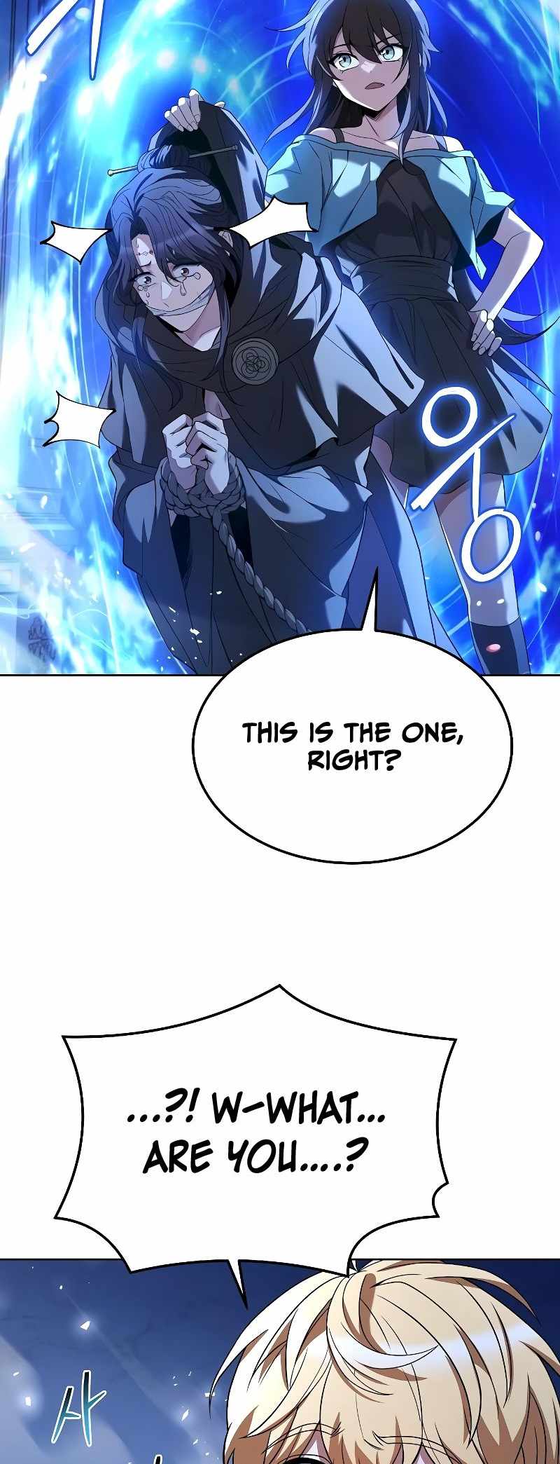 Read The Archmage's Restaurant EN Manga Online