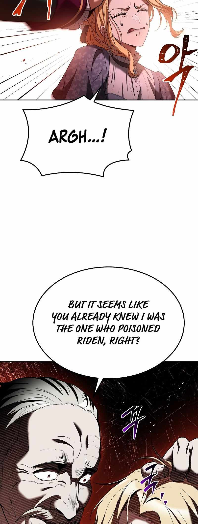 Read The Archmage's Restaurant EN Manga Online
