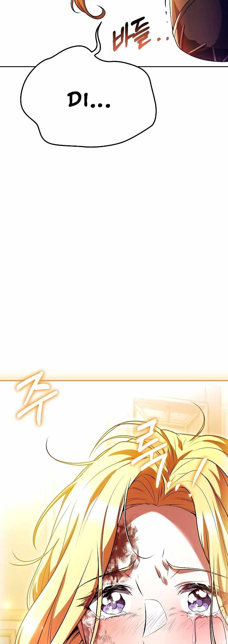 Read The Archmage's Restaurant EN Manga Online